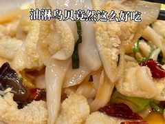 -威海渔村(静安旗舰店)
