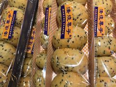 -百饼园(元洪城店)