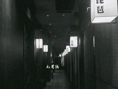 -余欢领鲜火锅(新街口店)