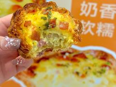 -鲍师傅糕点(五角场店)