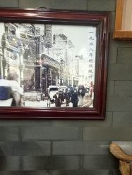 -瑞蚨祥(大栅栏店)