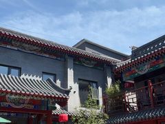 -府学·秋果S酒店(北京南锣鼓巷四合院店)