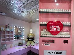 -0317火锅鸡·清真(正达店)