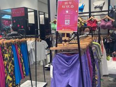 -lululemon(比斯特购物村店)
