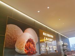 -添好运(武商MALL店)