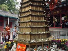 -国恩寺