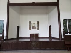 -蒋氏故居