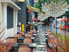 -289艺术PARK