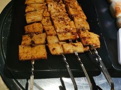 烤板筋-和庆斋羊蝎子火锅·碳缸烧烤(顺义旗舰店)