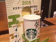 -美国村