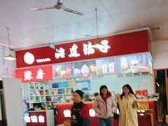 -冶建镜子·老南昌大排档·江西虾王(总店)