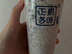 -正邦苏咔酸奶·鲜果茶(合肥百脑汇店)