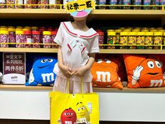 -m豆巧克力世界(上海世茂广场店)
