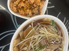 -白府牛罩(总店)