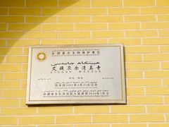 -艾提尕尔清真寺