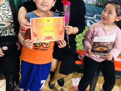 -成康体育青少年篮球培训(相城店)