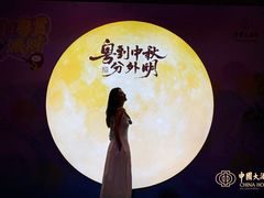 -广州中国大酒店