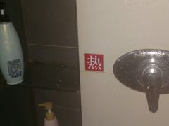 门面-五台山健身馆