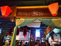 -水煮三国·川鲁江湖菜(香山店)