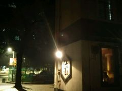 -江湖边·小生活