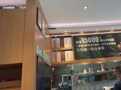-谷田稻香·砂锅菜(汇暻广场店)