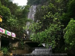 -四会奇石河风景区
