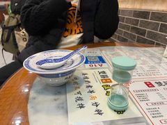 -双喜老铺(人民广场店)