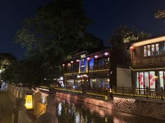 -福屿鲜捞小吃·捞化(福屿总店)