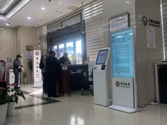 -中国银行(周浦支行)