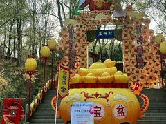 -淄博聊斋城景区