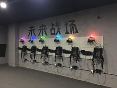 -未来战场·大空间VR·轰趴·团建(常营店)
