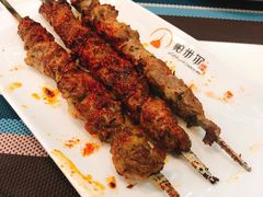 -帕米尔食府(白云观店)