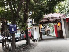 -老渔家鲜鱼轩(南浦横街店)