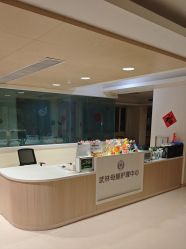 -浙大妇院协作武林母婴护理中心