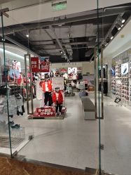 -安踏儿童(世欧王庄店)