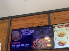 -西少爷(十里堡店)