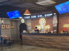 -长藤鬼校(龙翔店)