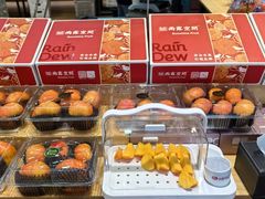 -雨露空间(青林湾店)