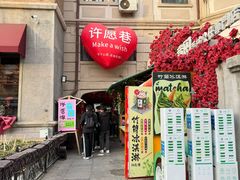 -天津意大利风情旅游区
