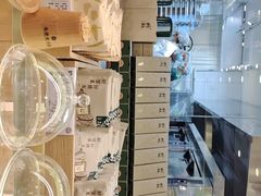 -泸溪河桃酥(凯德MALL太阳宫店)