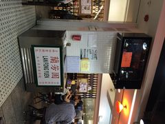 兰芳园茶餐厅(上环店)-兰芳园(上环店)