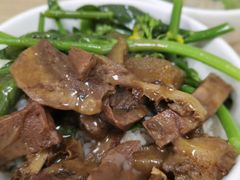 -彬记牛肉粿