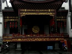 戏台-太平老街