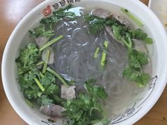 -回回锅贴(小河沿店)