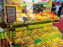 -Olé精品超市(海上世界店)