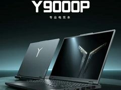 -联想电脑专卖店 Lenovo ThinkPad(吴中路店)