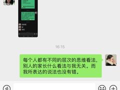 -小小运动馆(罗宾森中心)