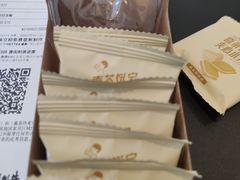 -喜茶(上海五角场万达店)