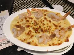 -新兴·金羊座·粤菜点心(乐峰店)