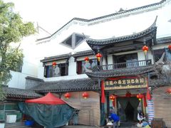靠湖一侧外景-洁雅小南方俏巴鱼馆(汴河街店)